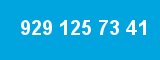 929 125 73 41
